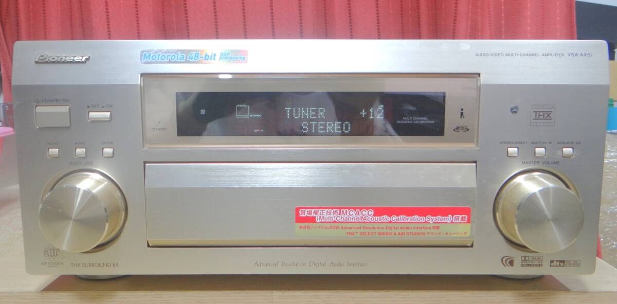 2026年最新】Yahoo!オークション - パイオニア(AVアンプ アンプ)の中古