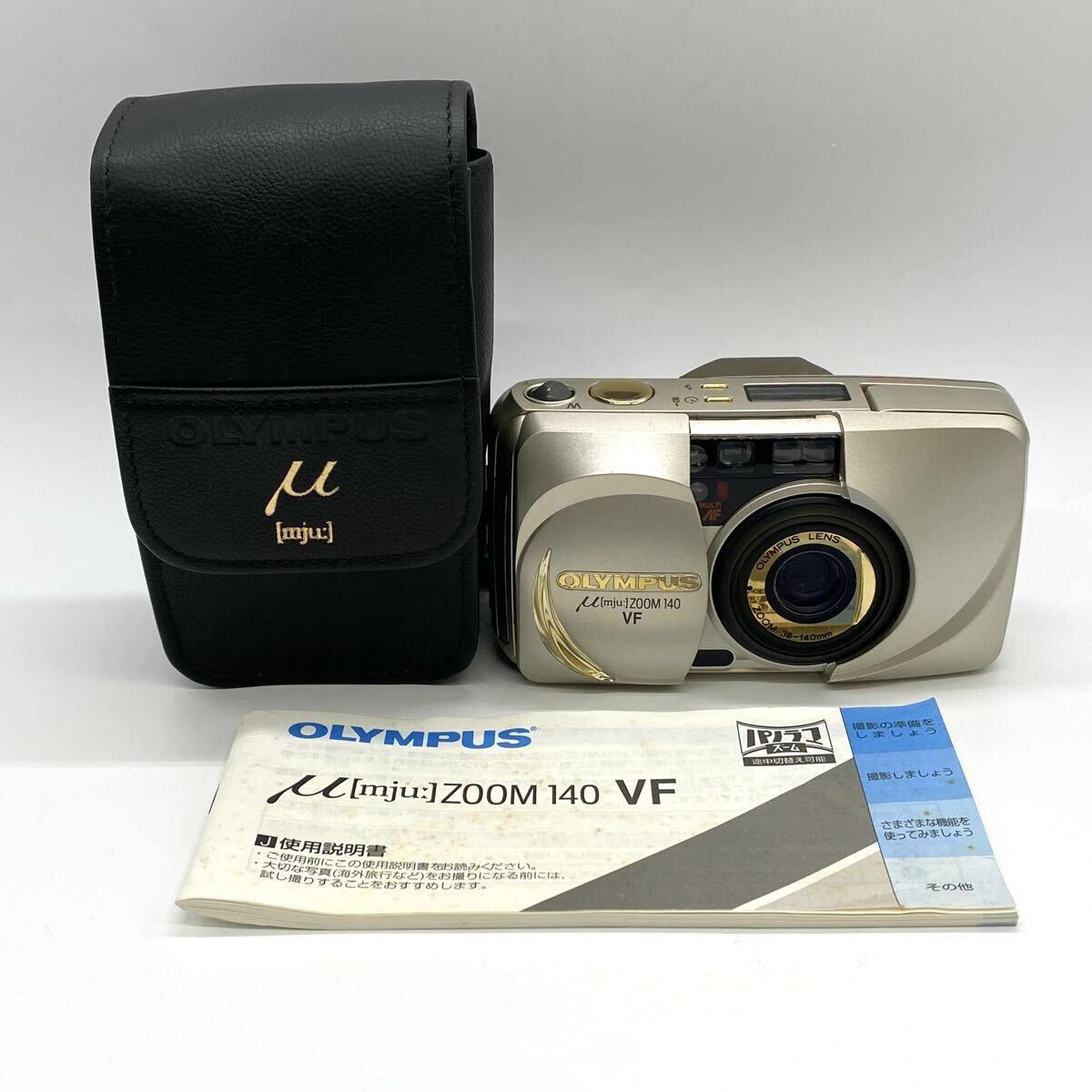 2026年最新】Yahoo!オークション -olympus mju zoom 140 vfの中古品