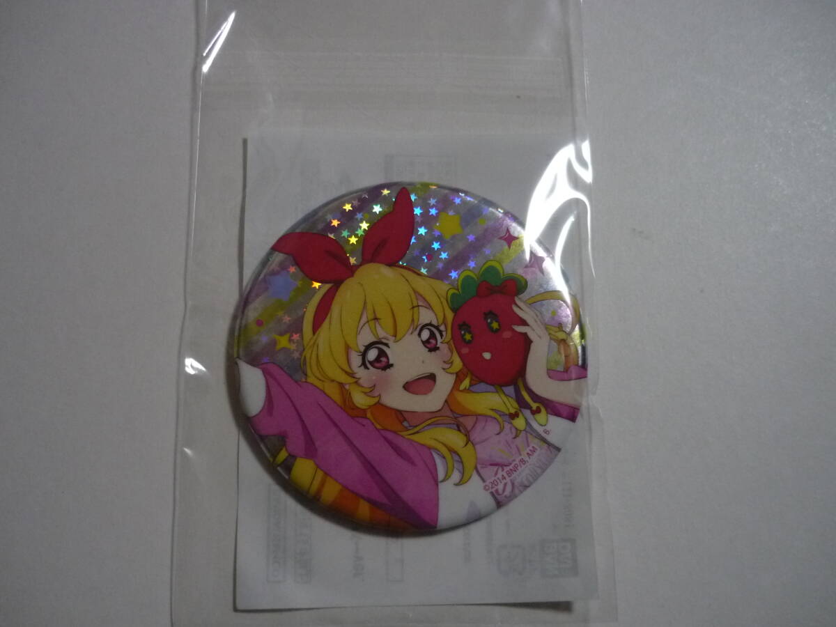 Yahoo!オークション -「アイカツ 星宮いちご」の落札相場・落札価格