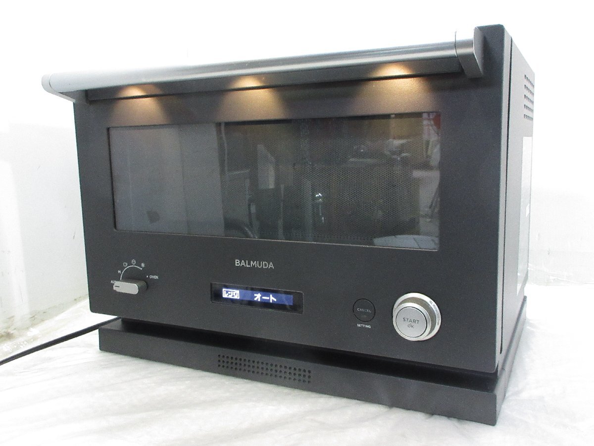 2026年最新】Yahoo!オークション -バルミューダ レンジ k04aの中古品