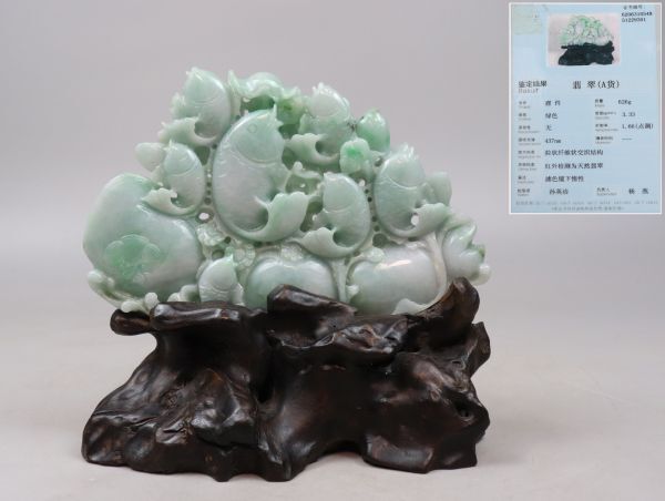 Yahoo!オークション -「中国 翡翠」(彫刻、オブジェ) (美術品)の落札