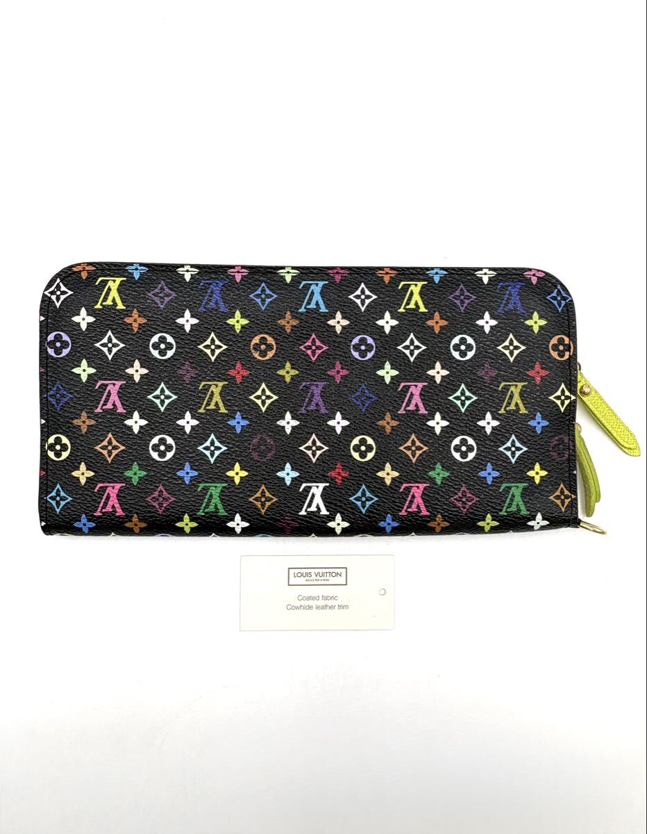 2026年最新】Yahoo!オークション -ルイヴィトンマルチカラー財布の中古