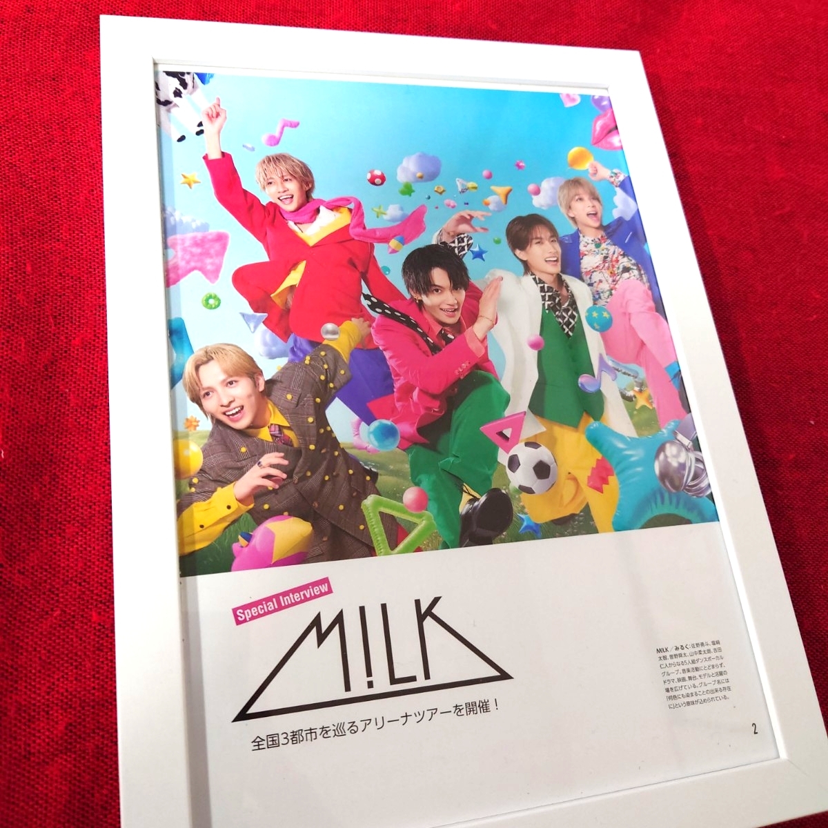 2026年最新】Yahoo!オークション -m!lkの中古品・新品・未使用品一覧