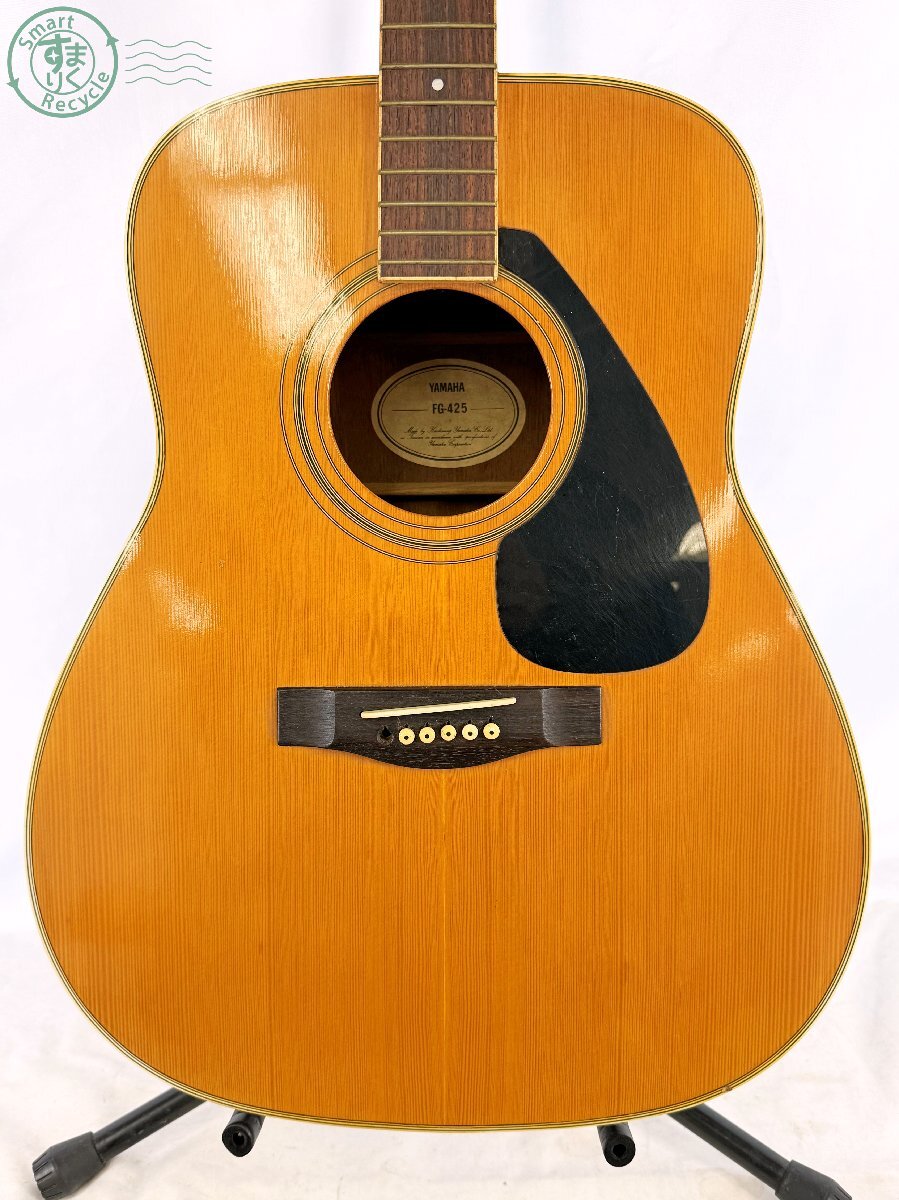 Yahoo!オークション -「yamaha fg-425」(アコースティックギター