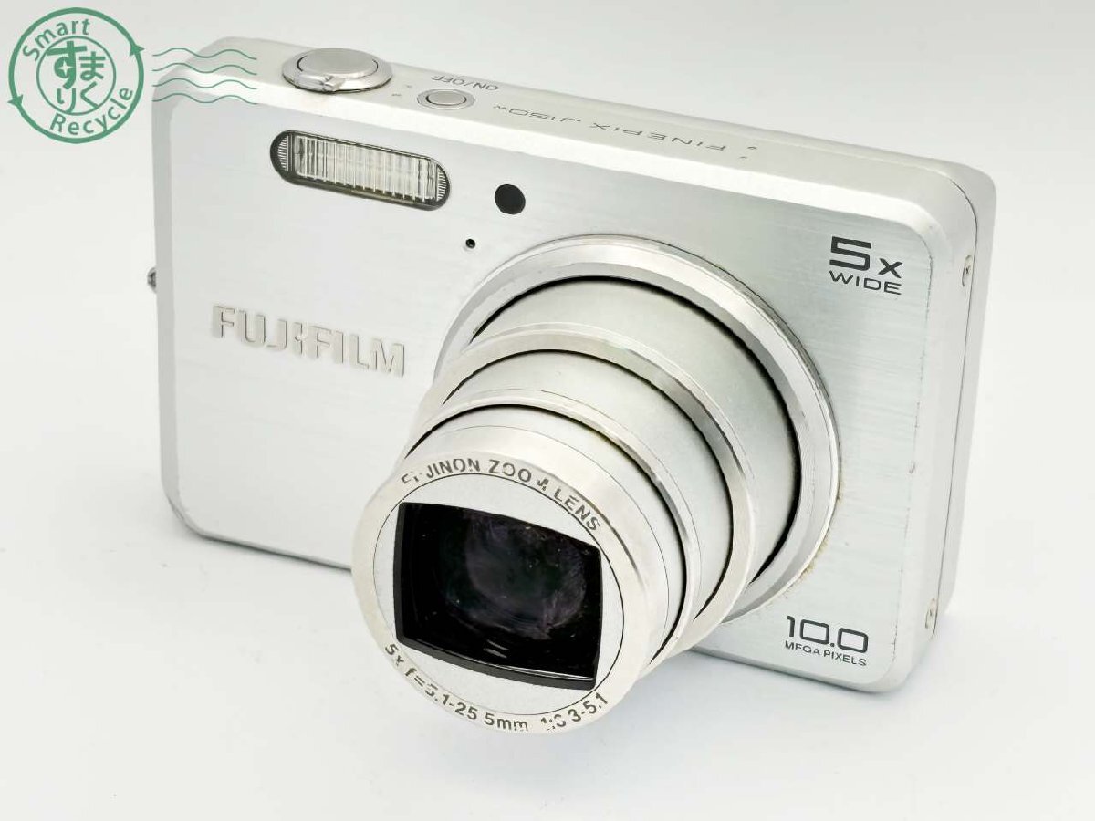 Yahoo!オークション -「fujifilm finepix j150w」の落札相場・落札価格