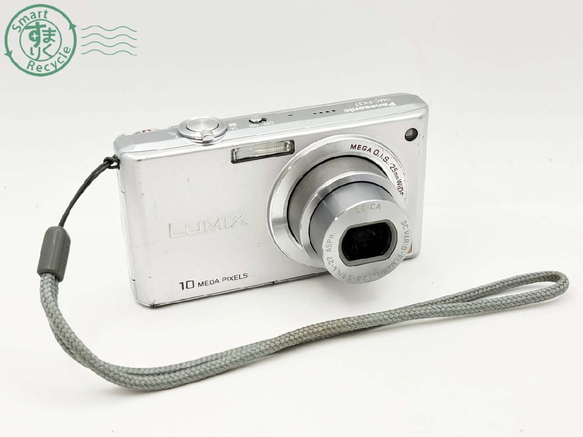 2026年最新】Yahoo!オークション -lumix dmc-fx37の中古品・新品・未