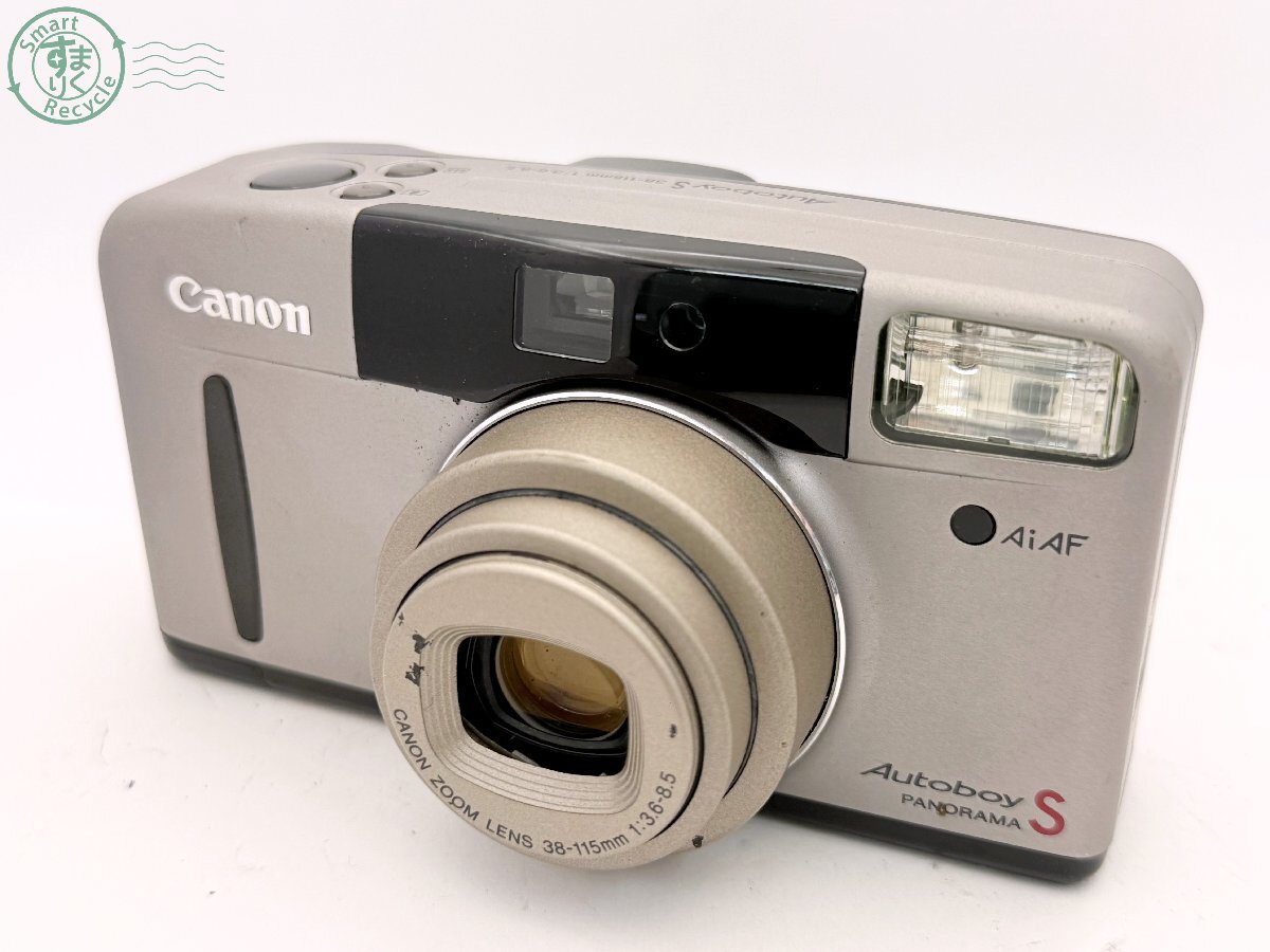 Yahoo!オークション -「canon autoboy s」の落札相場・落札価格