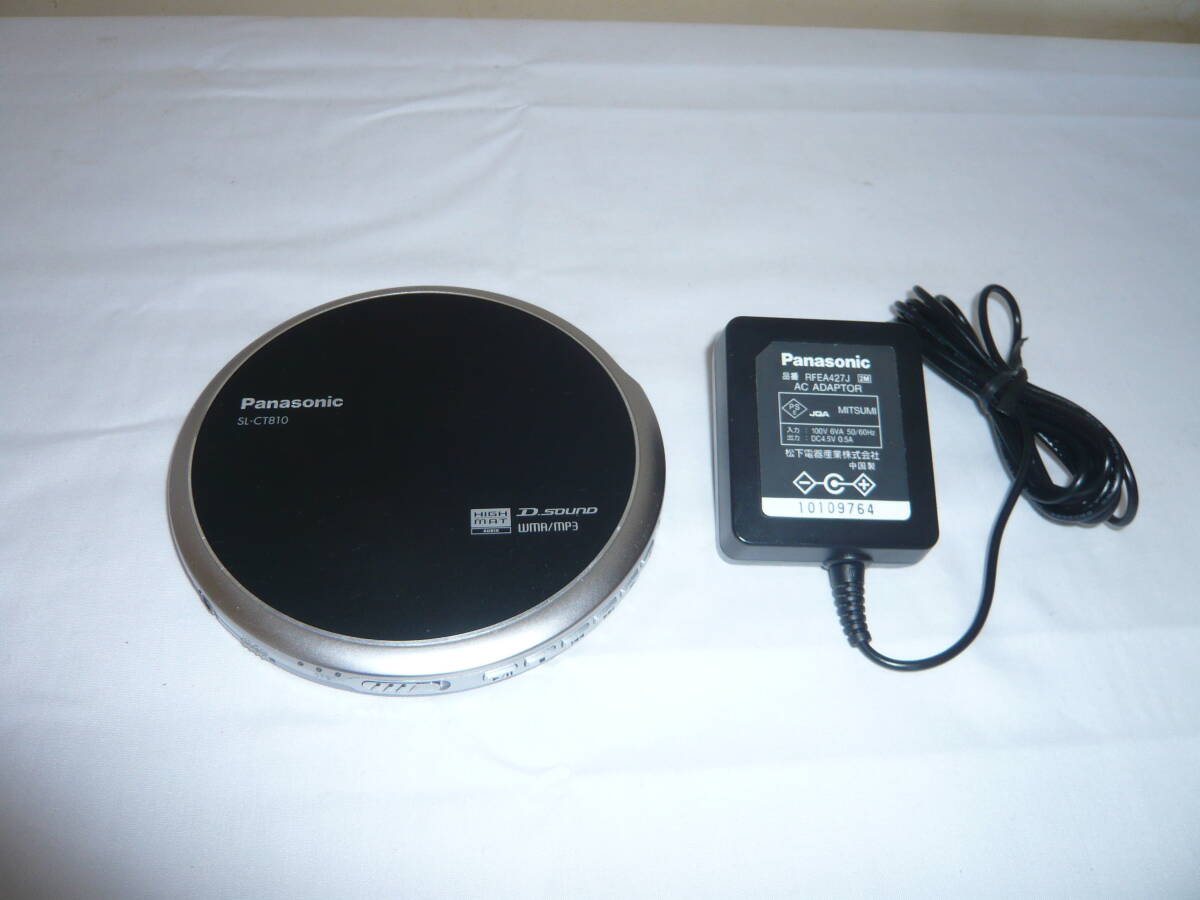 2026年最新】Yahoo!オークション -cd プレーヤー sl-ctの中古品・新品