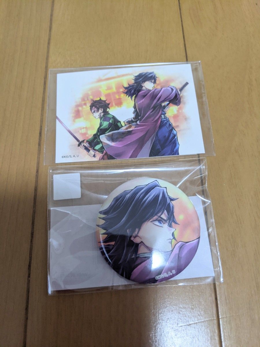 鬼滅の刃 「繋ぐ」描き下ろしイラスト ビッグポスター 炭治郎と義勇