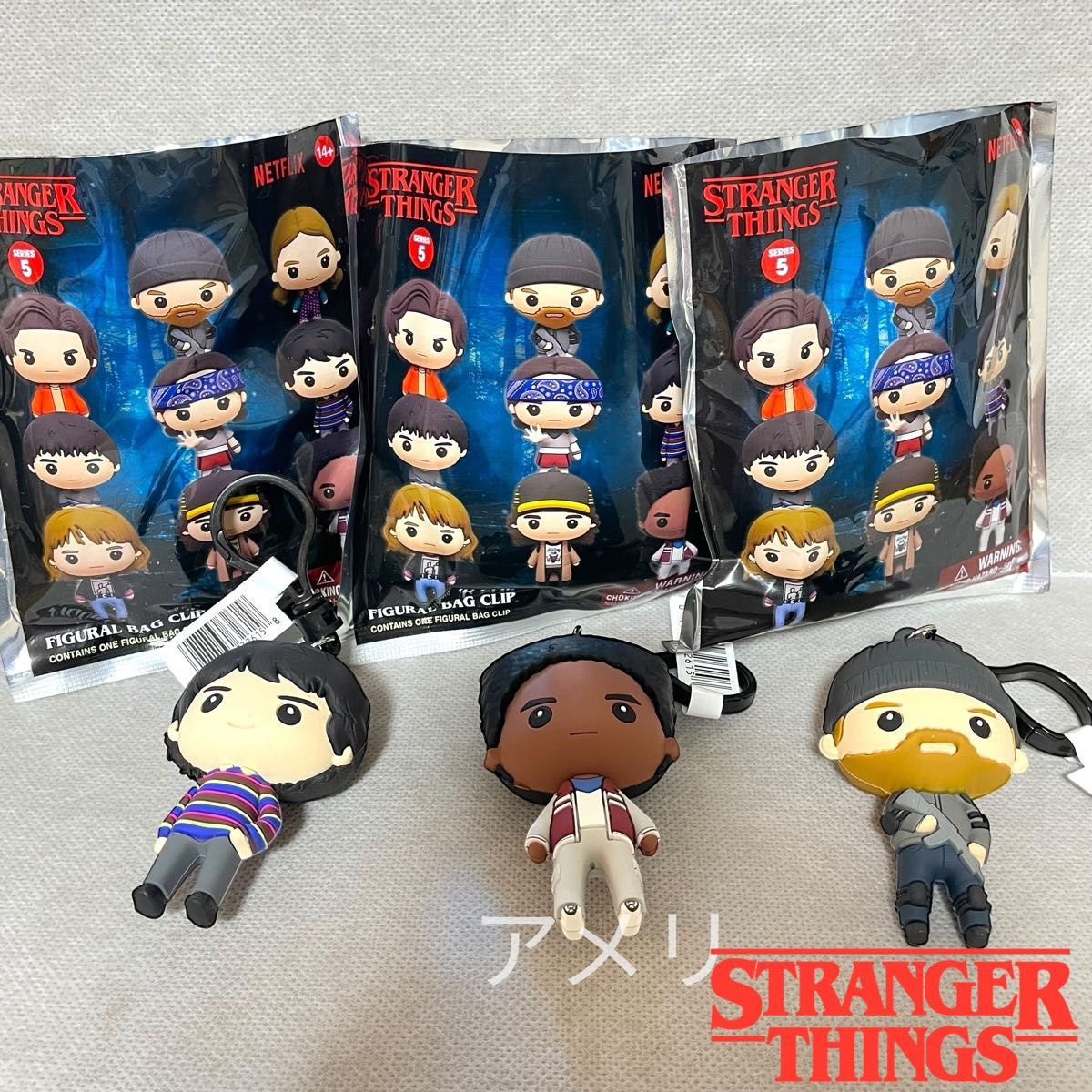 Stranger Things 限定コラボ クリスマスライト キーホルダー