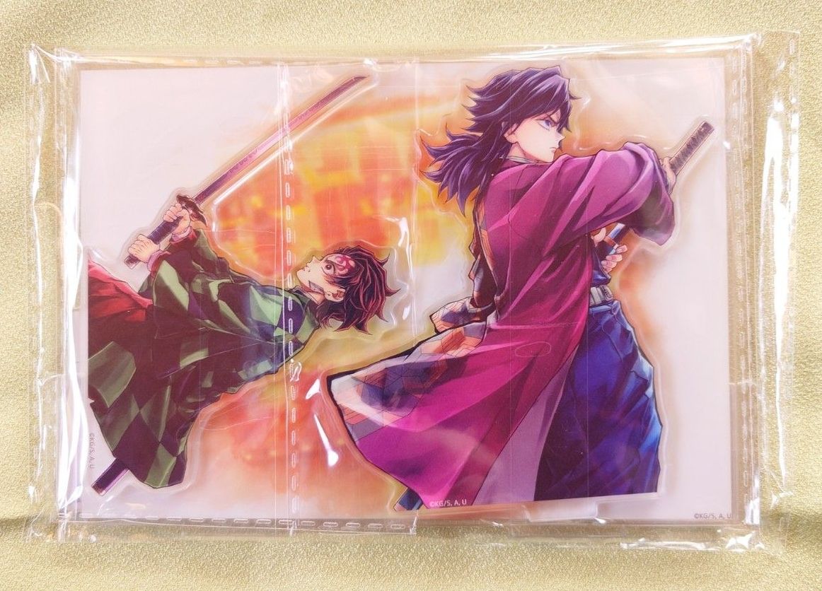 鬼滅の刃 ufotable WEBSHOPくじ 炭治郎と義勇 繋ぐ C106 B賞 アクリル