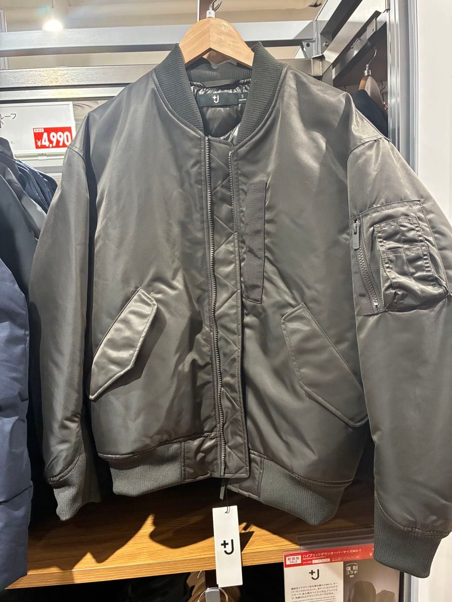 グレーMユニクロ ＋J復刻ハイブリッドダウンオーバーサイズMA-1 新品