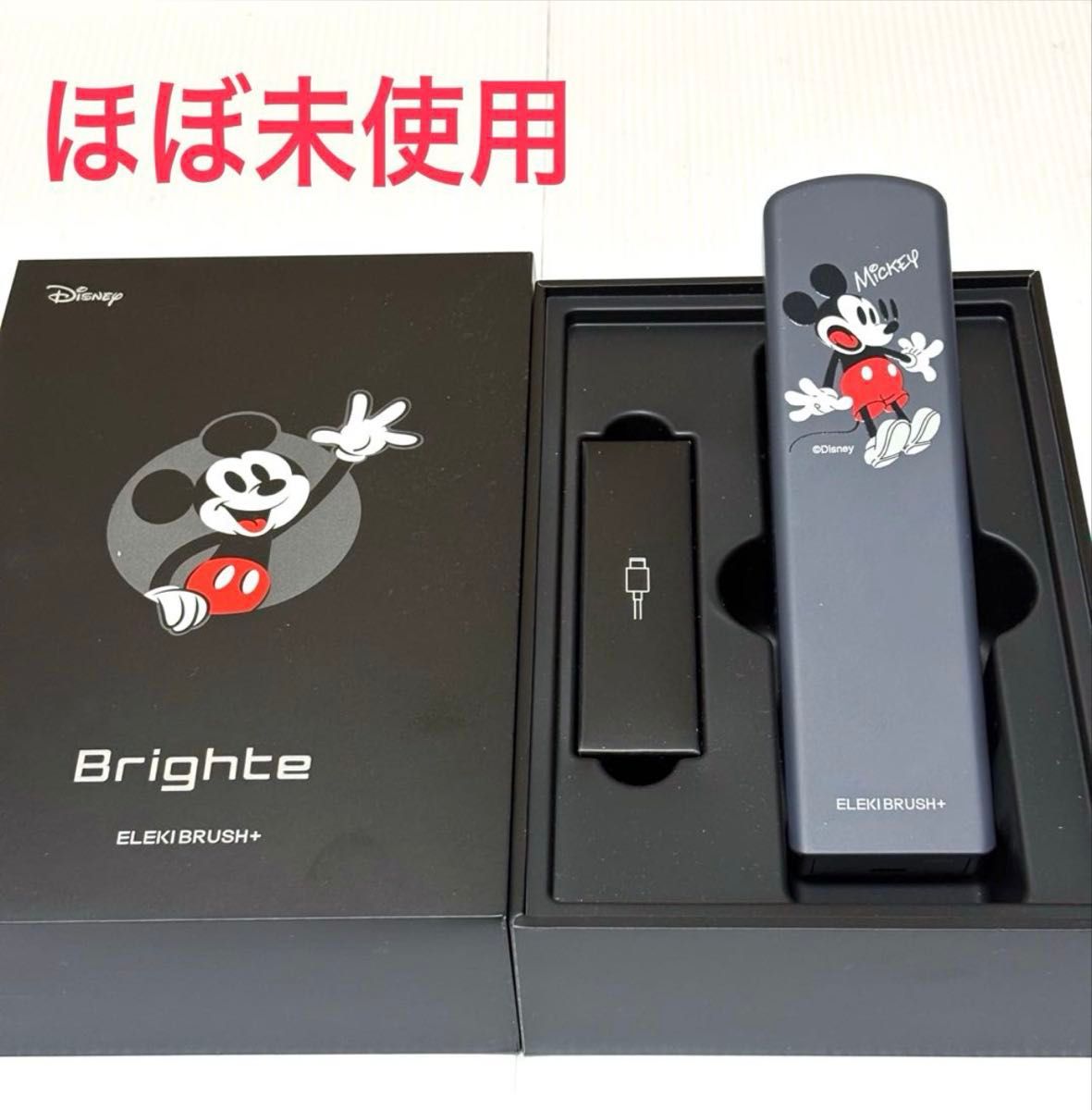 Brighte ELEKI BRUSH+ エレキブラシプラス ミッキーマウスデザイン