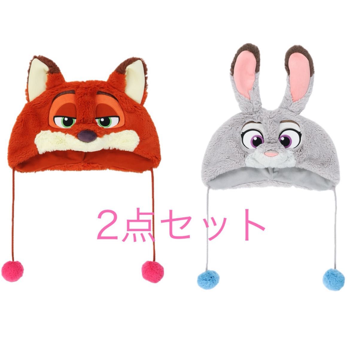 1-2日発送】ニック ジュディ ファンキャップ ズートピア ディズニー