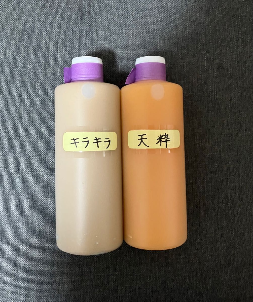 アルミホイール超鏡面剤「紫の王道」「王の煌」「りこちゃん」各300ml