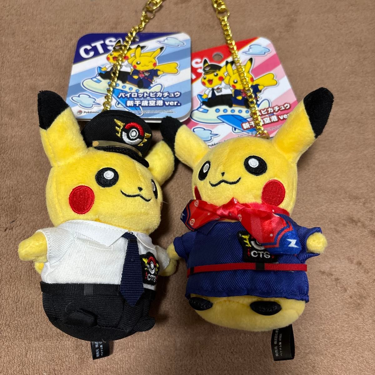 新品】モンチッチ 新千歳空港限定 機長モンチッチくん CAモンチッチ