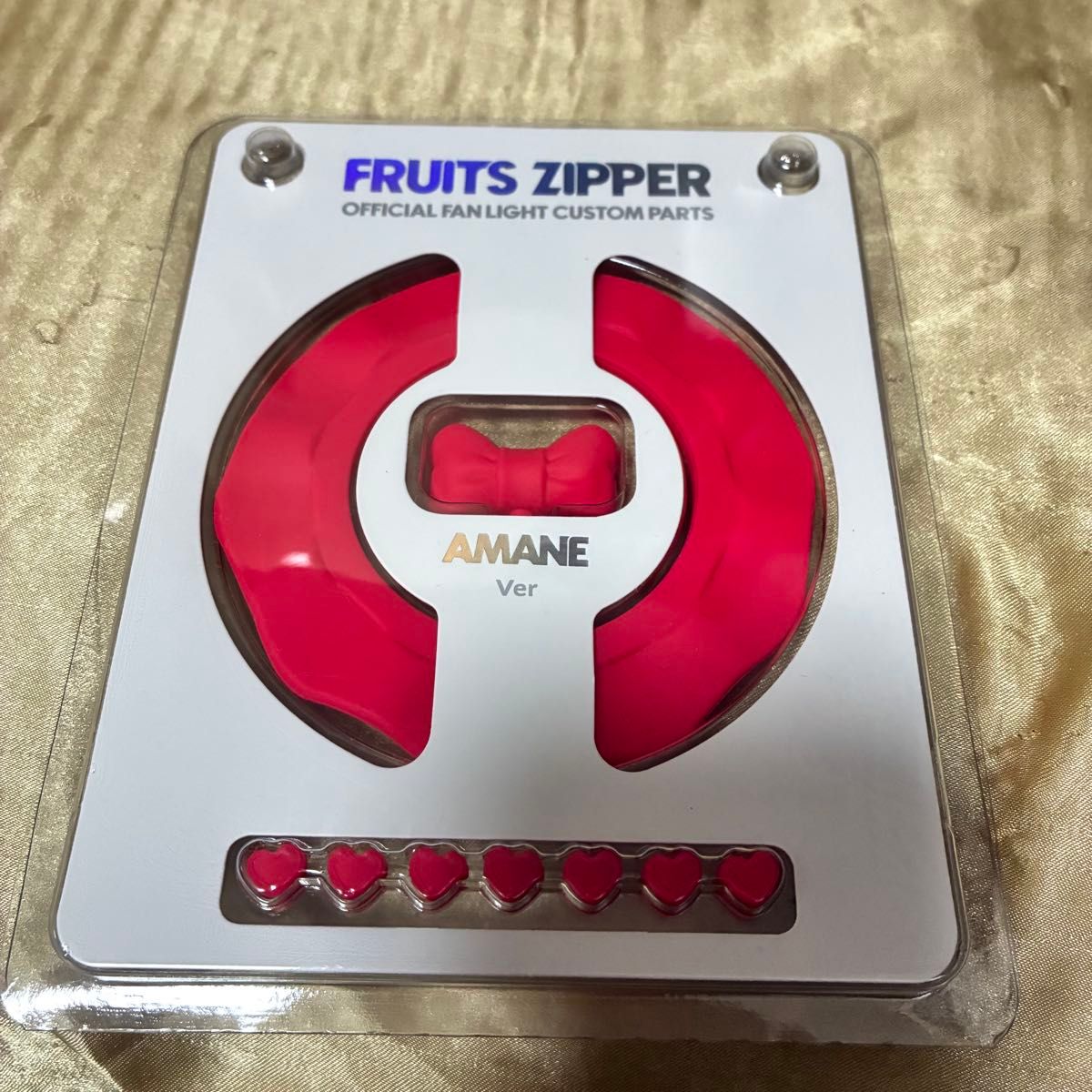 フルーツジッパー FRUITS ZIPPERペンライト カスタムチャームAMANE 月
