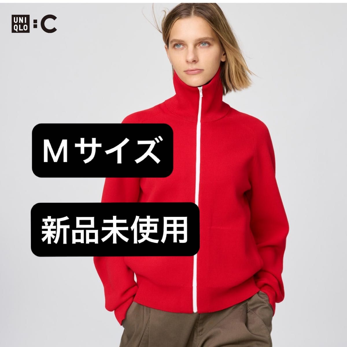 新品】ユニクロC UNIQLO ミラノリブフルジップカーディガン RED レッド
