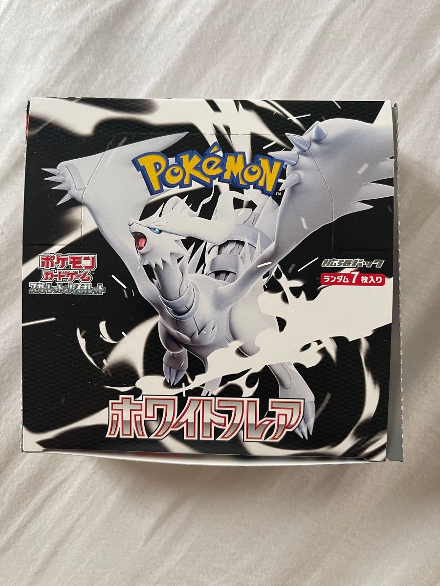 ポケモンカード 151 1BOX分 20パック｜Yahoo!フリマ（旧PayPayフリマ）