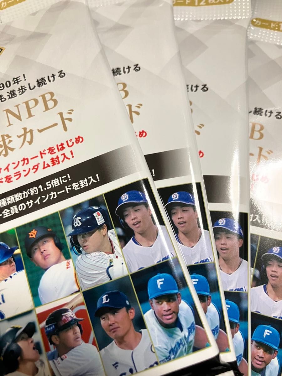 EPOCH エポック 村上宗隆 ホームランセレクション 2018-2025｜Yahoo