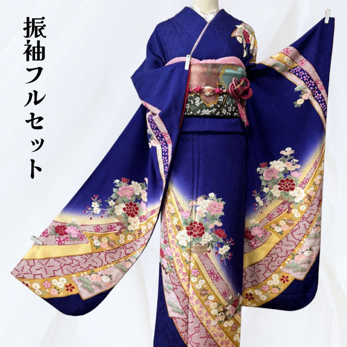 6点セット 振袖フルセット ニュアンスピンク 百花繚乱 大人キレイ 上品