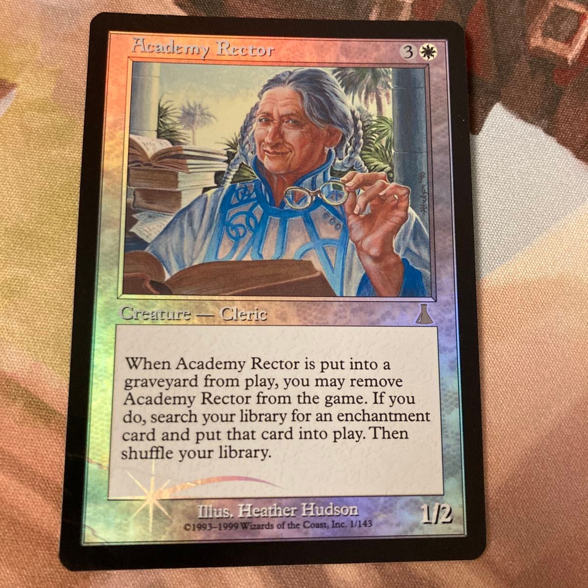 MTG 司書 ワン・シートン / Wan Shi Tong Librarian ボーダレス Foil