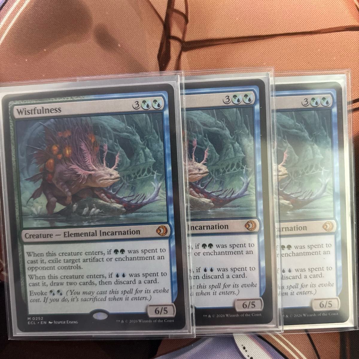 幽愁/Wistfulness 一枚 MTG 英語 ローウィンの昏明｜Yahoo!フリマ（旧