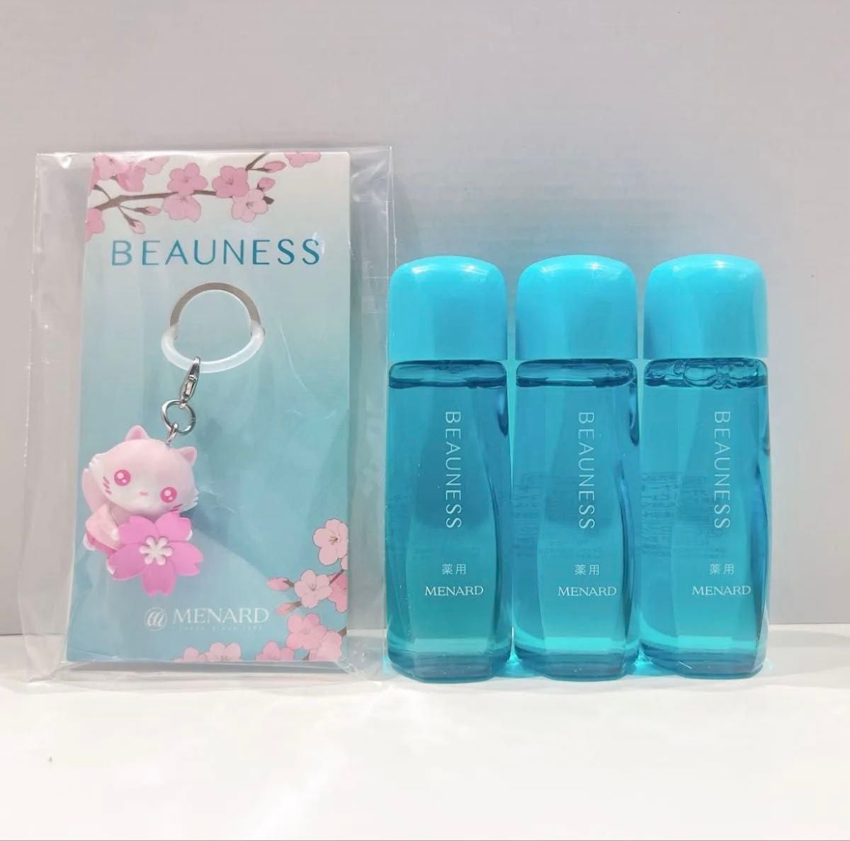 メナード 薬用 ビューネ 30ml ミニボトル 3本セット ビューニャン