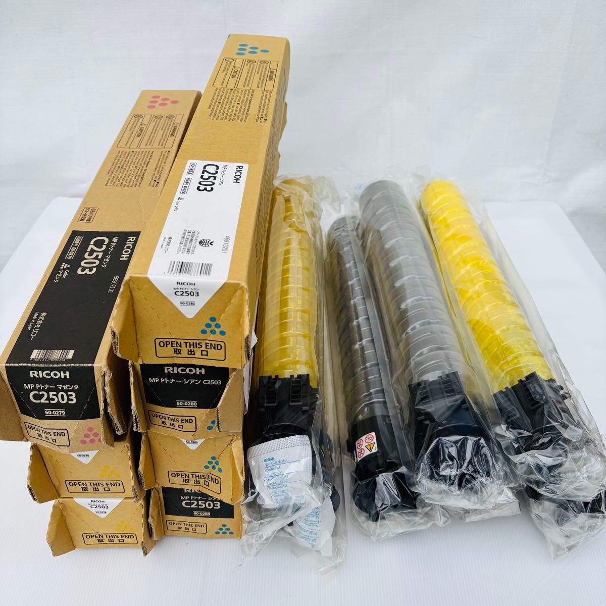 RICOH MP トナーカートリッジ C2503 4色セット3セット｜Yahoo!フリマ