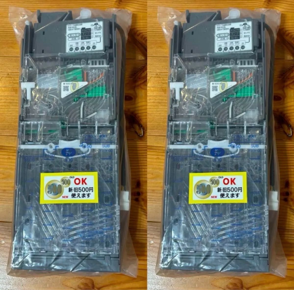 CLX-G241-X 新500円対応版 #04｜Yahoo!フリマ（旧PayPayフリマ）