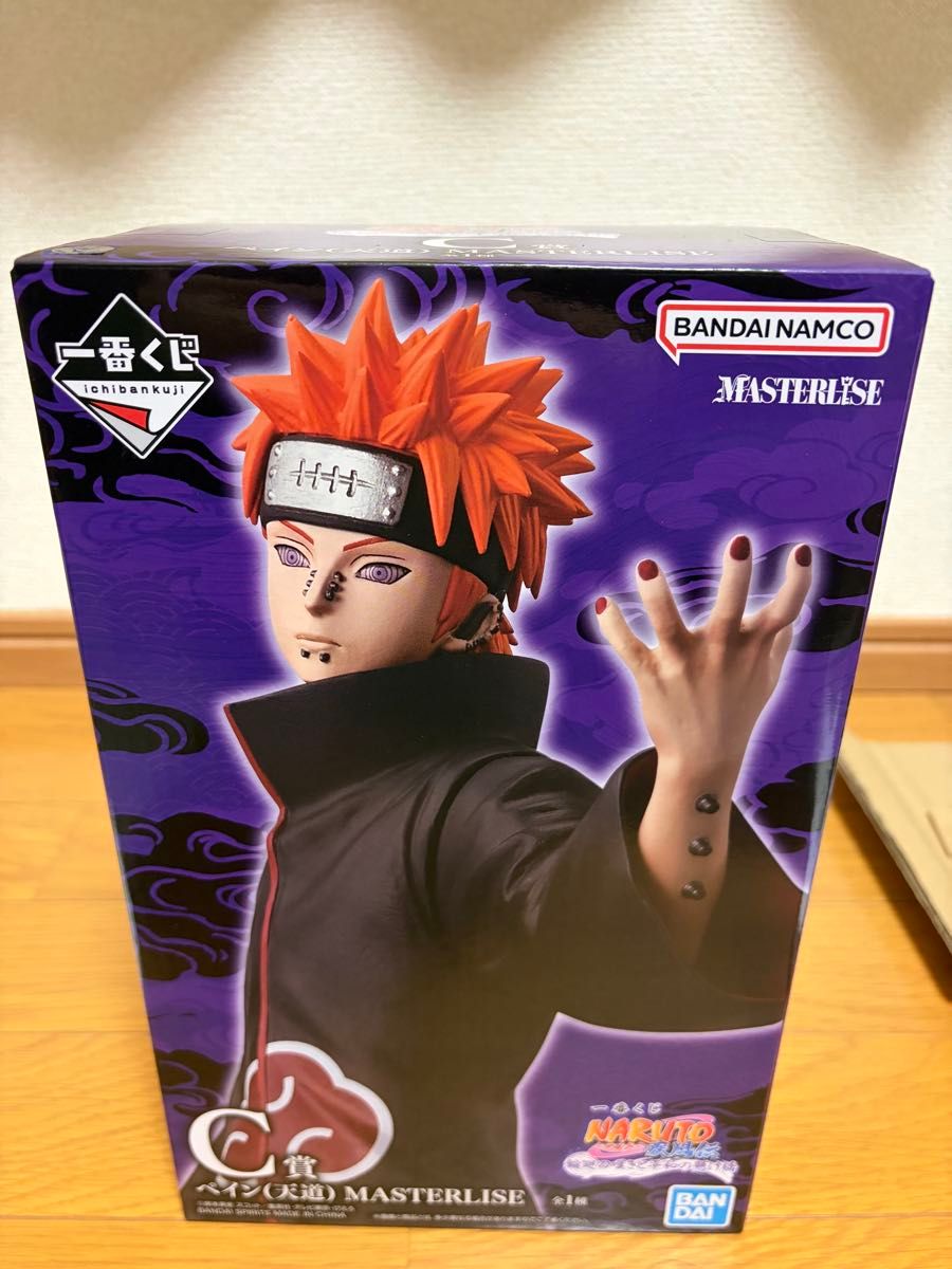 一番くじ C賞 ペイン フィギュア NARUTO｜Yahoo!フリマ（旧PayPayフリマ）
