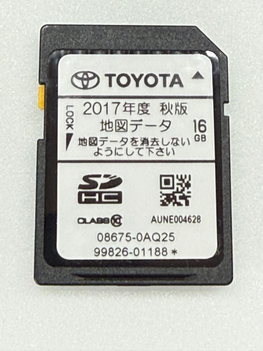 トヨタ NSCN-W68 2019年秋版 地図 SD｜Yahoo!フリマ（旧PayPayフリマ）
