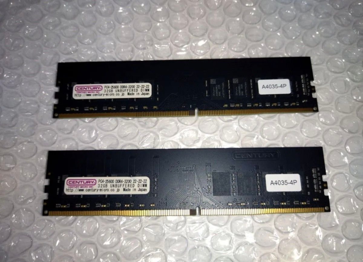 動作確認済 SK hynix DDR4 64GB 32GBメモリ2枚セット｜Yahoo!フリマ