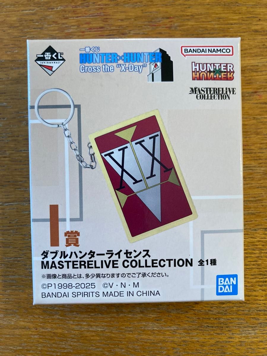 I賞 ダブルハンターライセンス MASTERELIVE COLLECTION｜Yahoo!フリマ