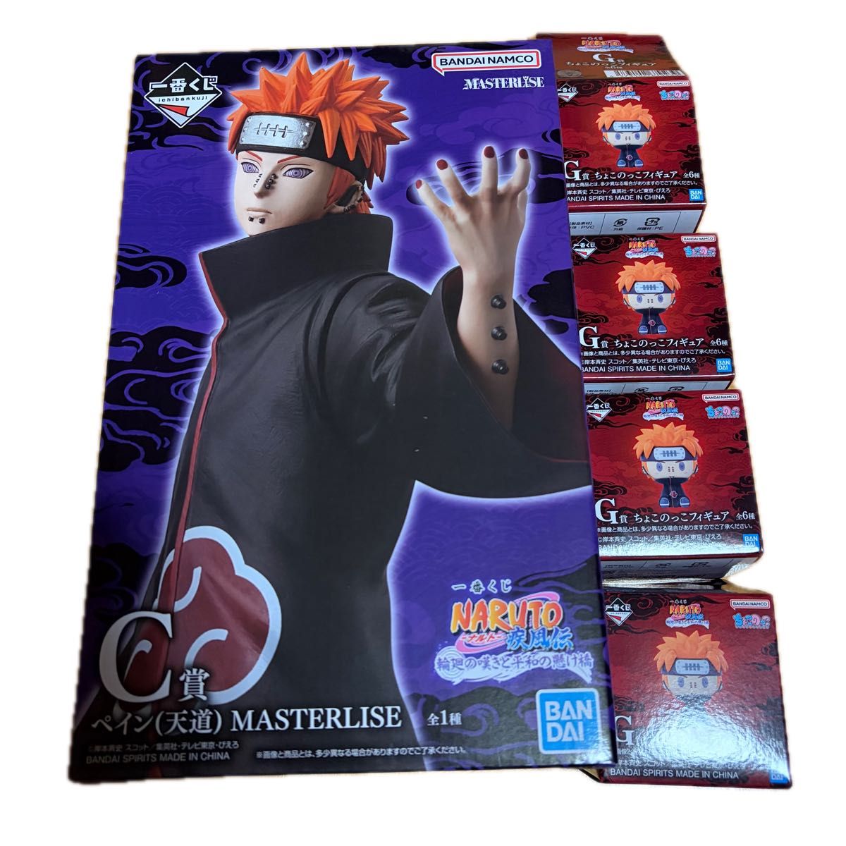一番くじ NARUTO B賞日向ヒナタ C賞 ペイン｜Yahoo!フリマ（旧PayPay