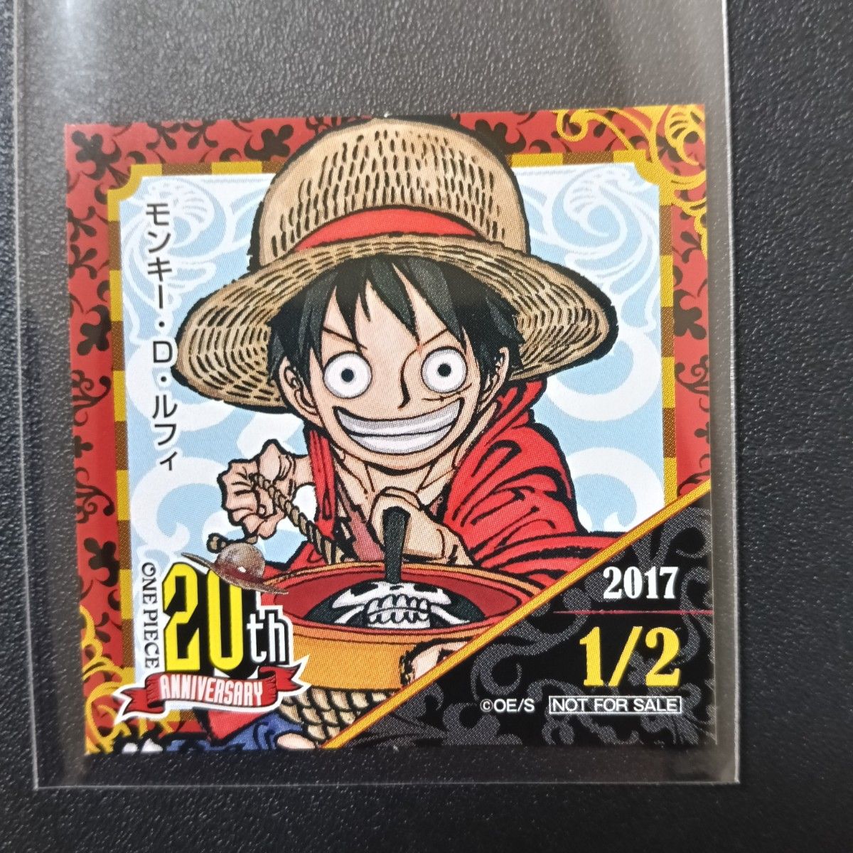 ワンピース エース 2017 麦わらストア 365日ステッカー｜Yahoo!フリマ