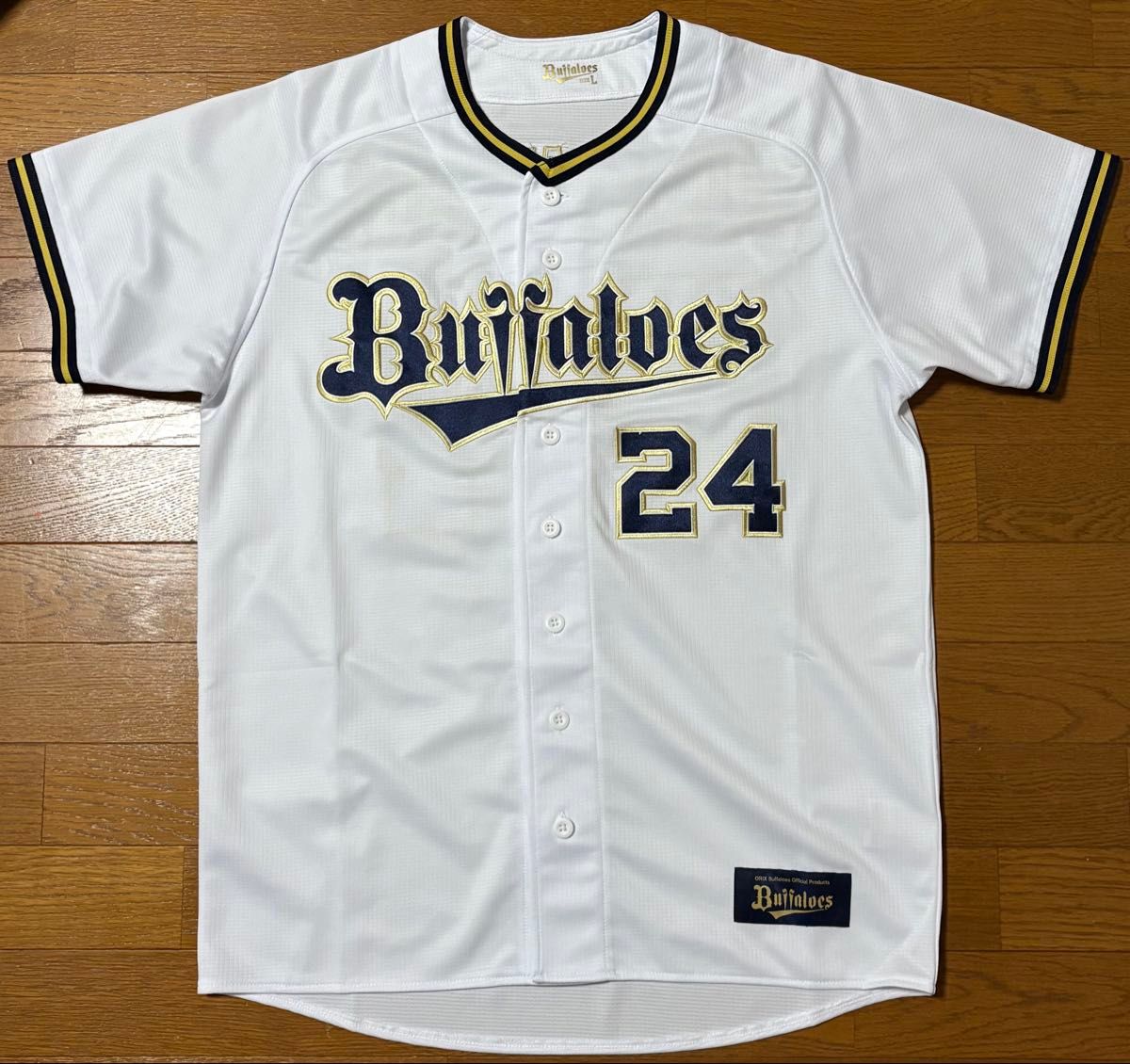 オリックス・バファローズ ファンクラブサードユニフォーム 来田涼斗