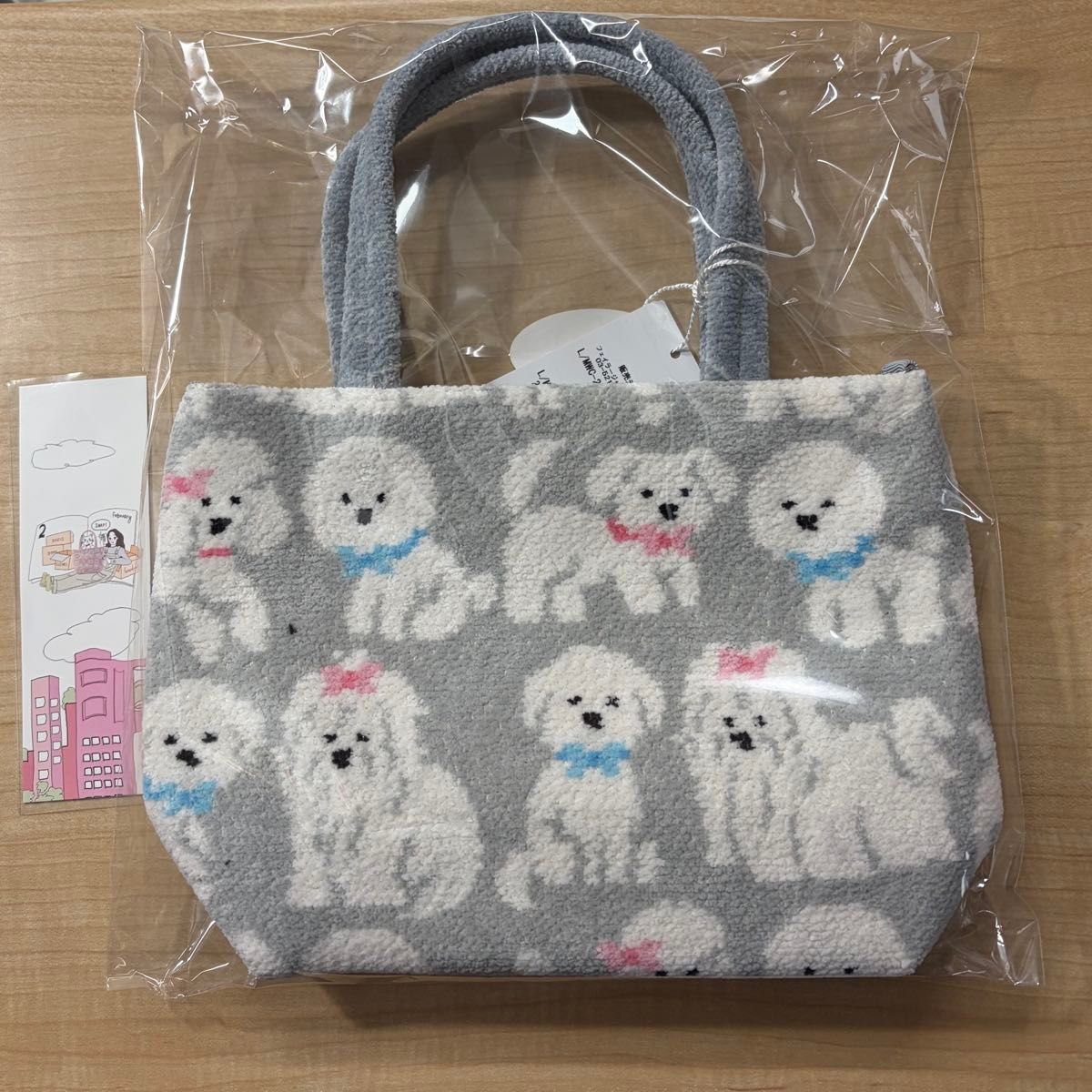 新品 FEILER フェイラー モフモフワンチャン バッグ ペールブルー web
