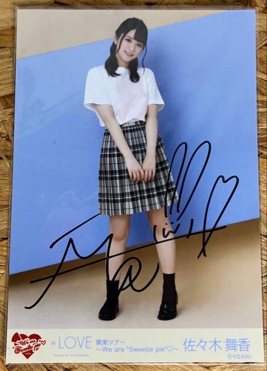 佐々木舞香 海とレモンティー 生写真｜Yahoo!フリマ（旧PayPayフリマ）