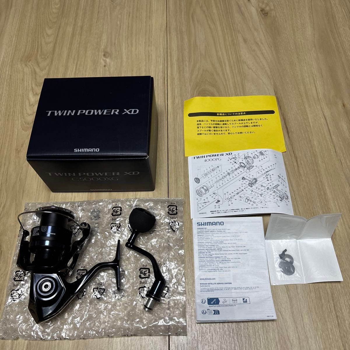 シマノ 管63IP 20ツインパワー C5000XG 本体のみ ボディ 日本製 美品