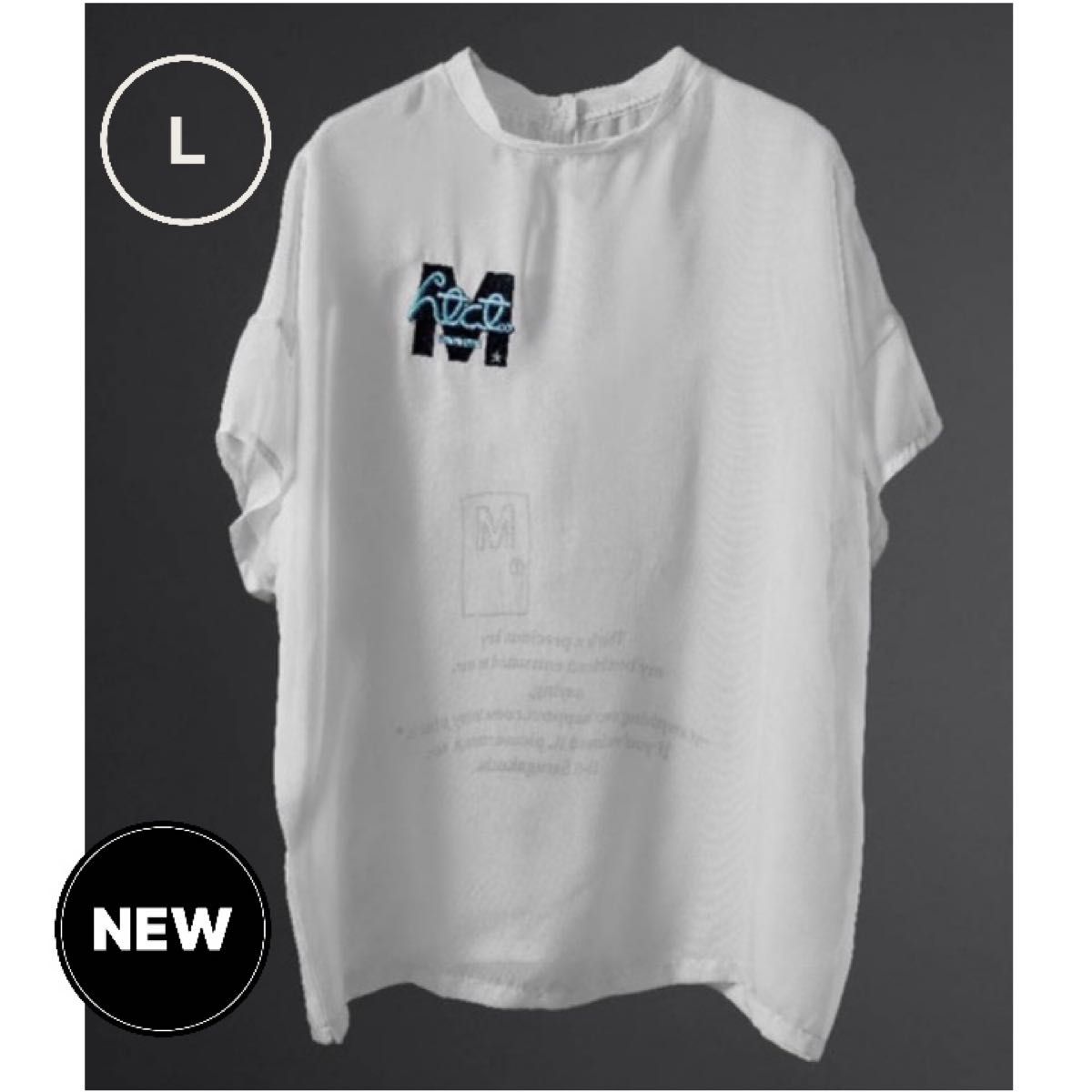 新品未使用 TAKUYA∞の創り方限定 T-Shirts B Lサイズtシャツ