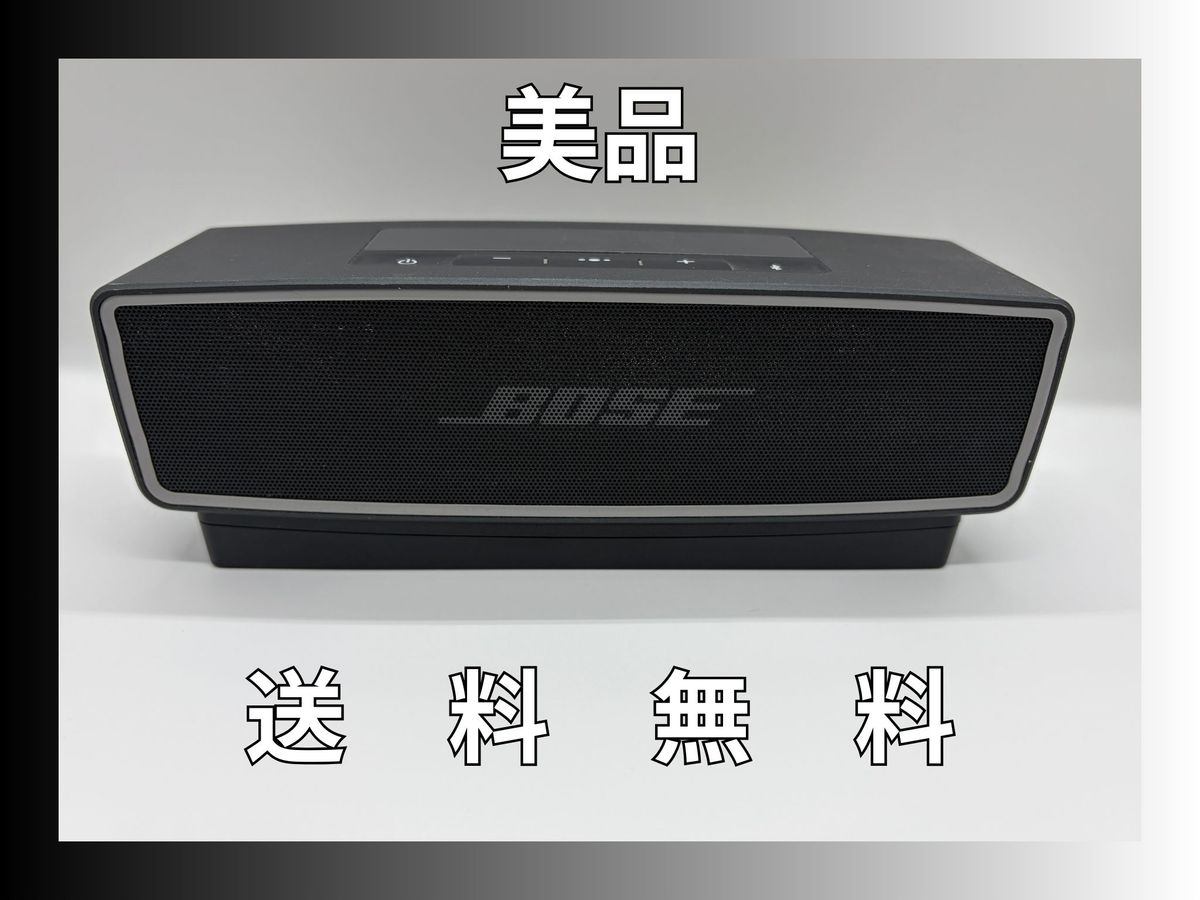 Yahoo!オークション - 「bose soundlink mini 2」家電、AV、カメラの