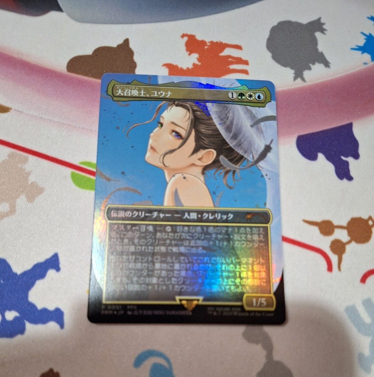 大召喚士 ユウナ MTG FF 日本語版 FOIL コマンダーBOXリーグ プロモ イ