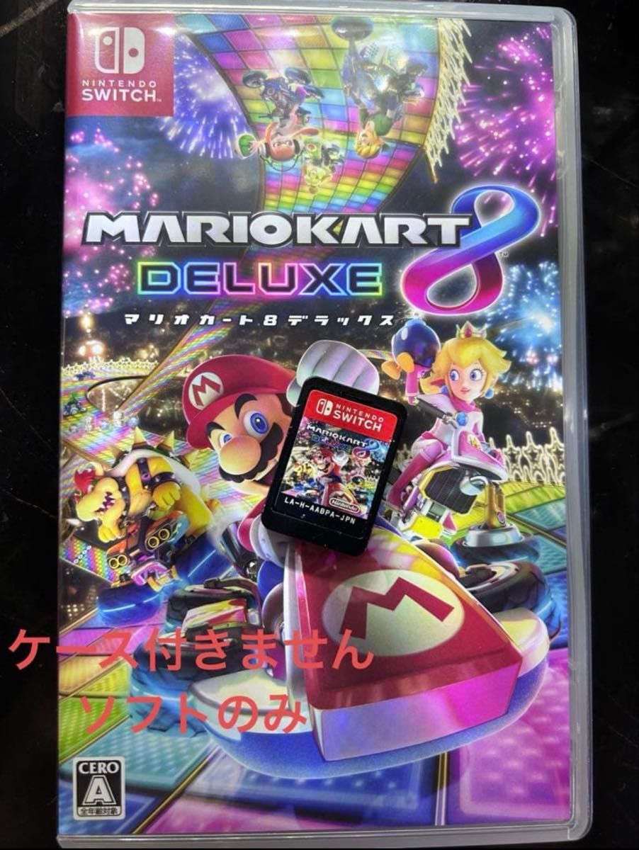 スプラトゥーン3 マリオカート8デラックス Nintendo Switch 2本セット