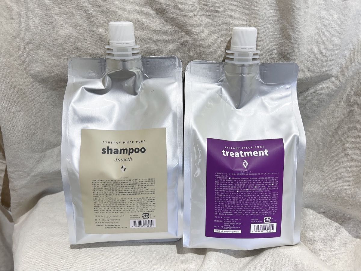 シナジー ピースピュアシャンプートリートメントセット 400ml 250g