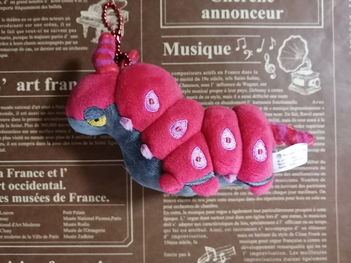 pokemon fit フシデ ペンドラー ぬいぐるみ ポケモン フィット