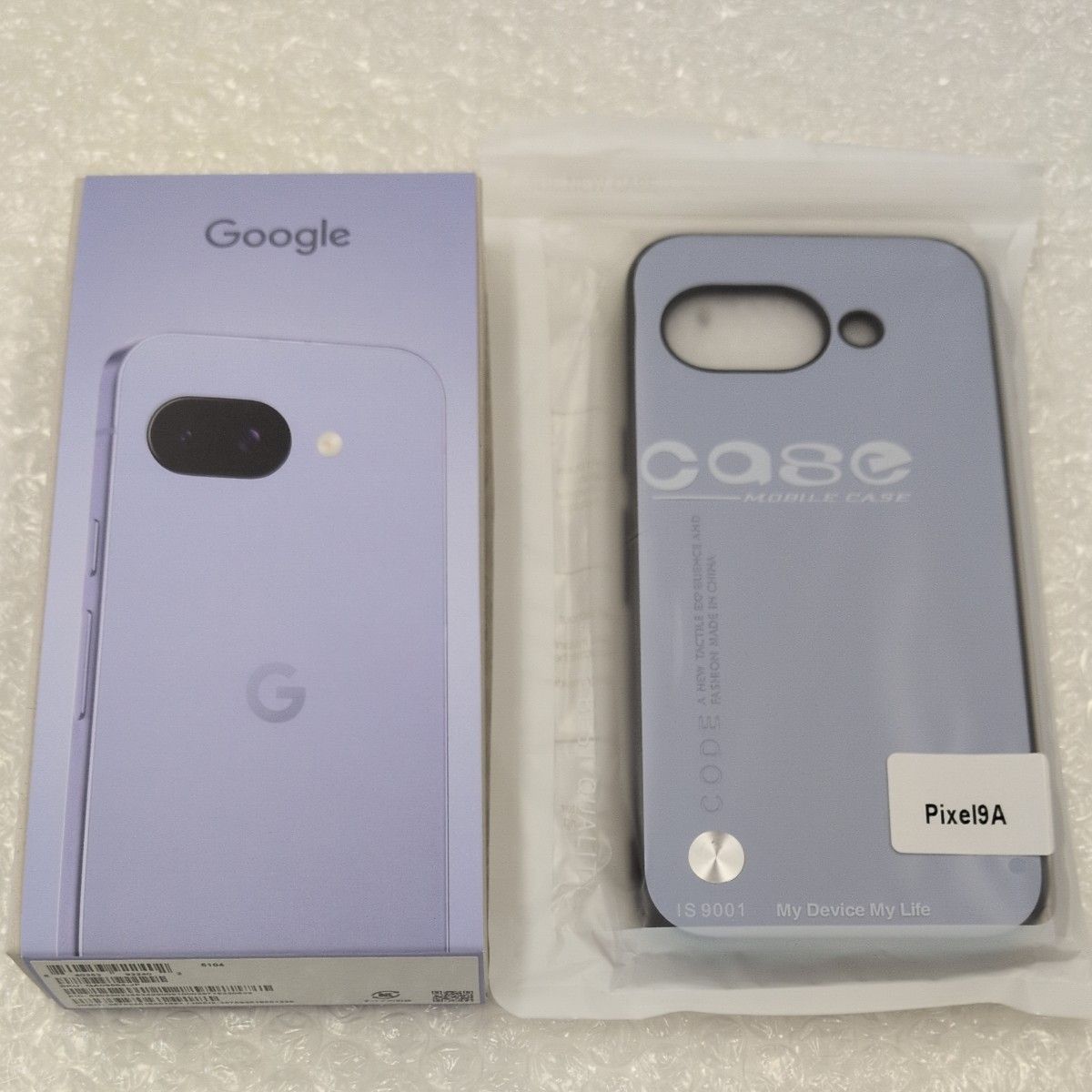 新品未開封 Pixel 9a 256GB Iris 残債なし SIMフリー Google 新品未