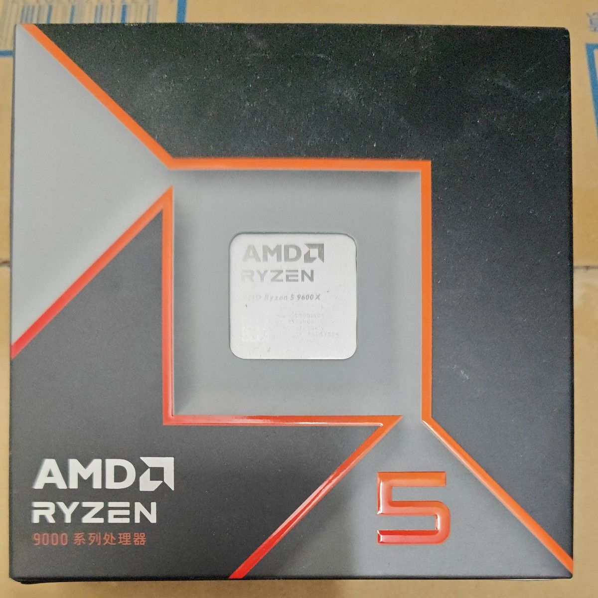 Ryzen 9600X バルク品｜Yahoo!フリマ（旧PayPayフリマ）
