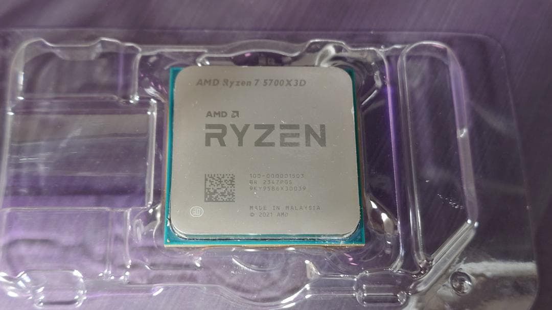 新品 未開封】Ryzen7 5700X3D AMD CPU 未使用 AM4｜Yahoo!フリマ（旧