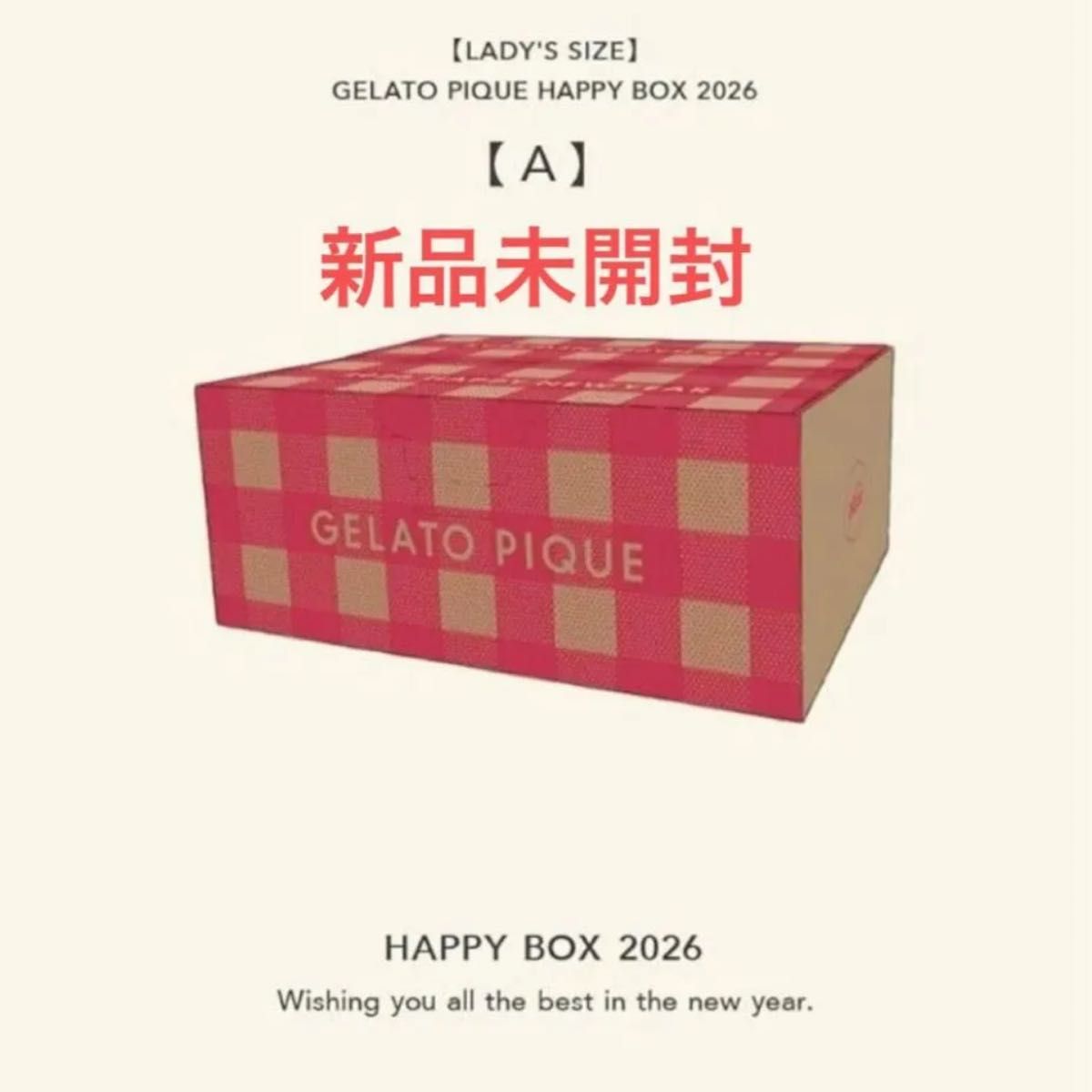GELATO PIQUE HAPPY BOX 2026 A 抜き取りなし ジェラートピケ 福袋